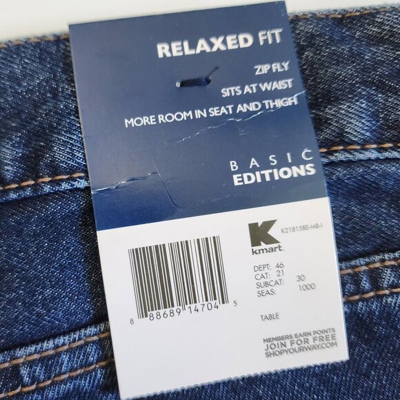 👖 NWT, Men's, Basic Editions, Relaxed Fit, Jeans 👖 - Picture 5 of 6